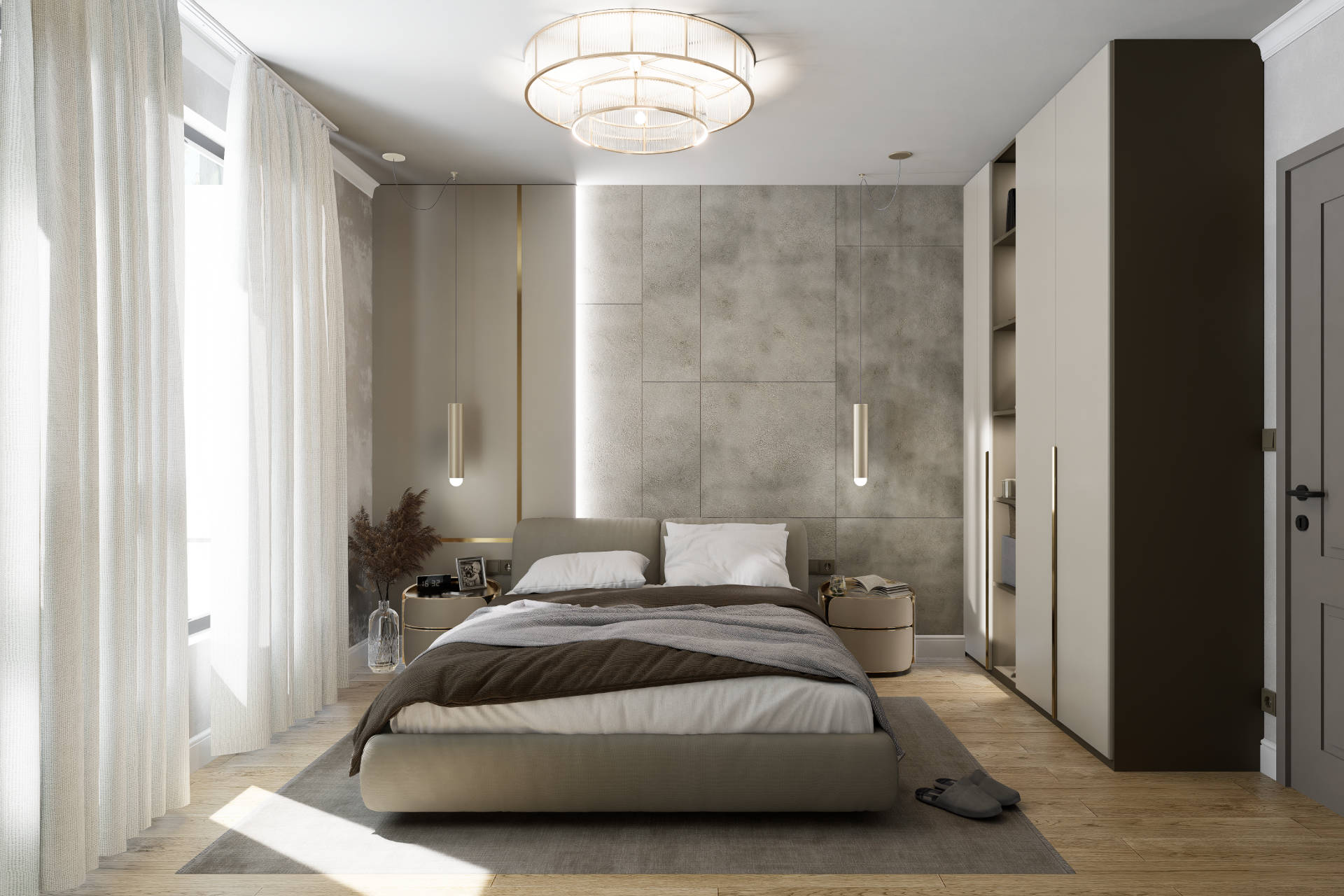 Градски апартамент